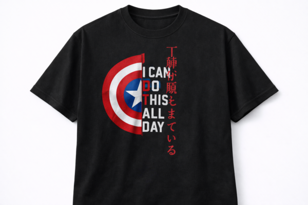 VIGIL OVERSIZED T-SHIRT