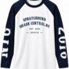 969518c9-1f50-4bbf-aab1-49fa4689bcdf (1) Urban Rally t-shirt